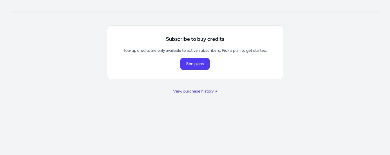 The subscribe-required CTA that free users see in place of the credit purchase form