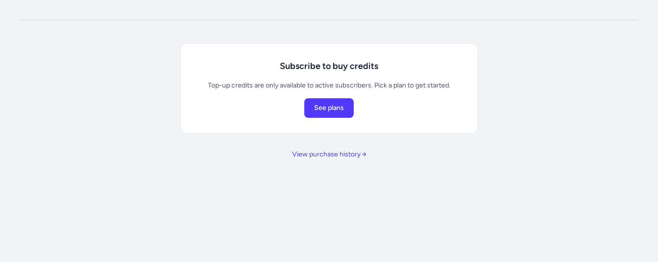 The subscribe-required CTA that free users see in place of the credit purchase form