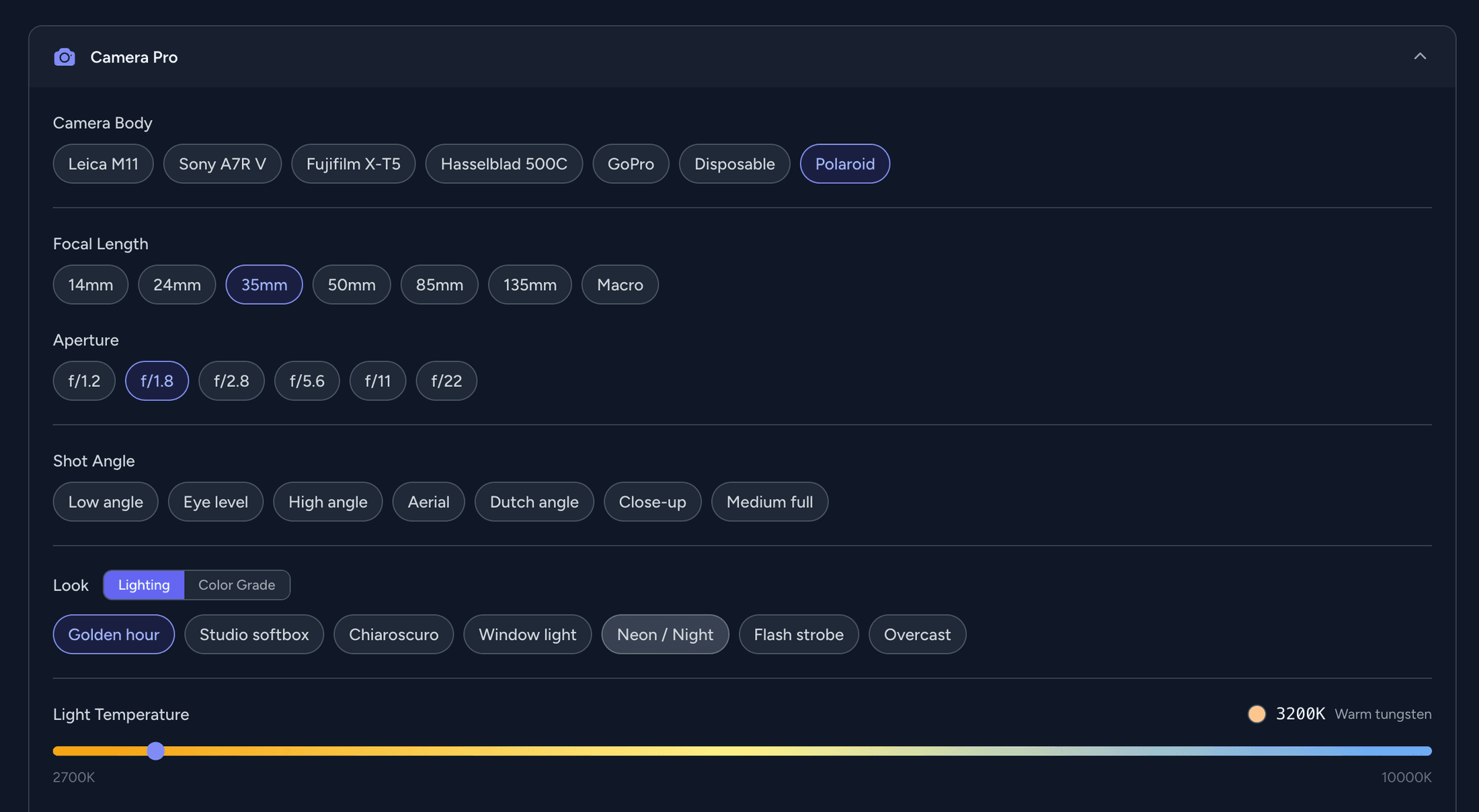 Pro camera controls with focal length, lens, and framing settings inside a Vision project